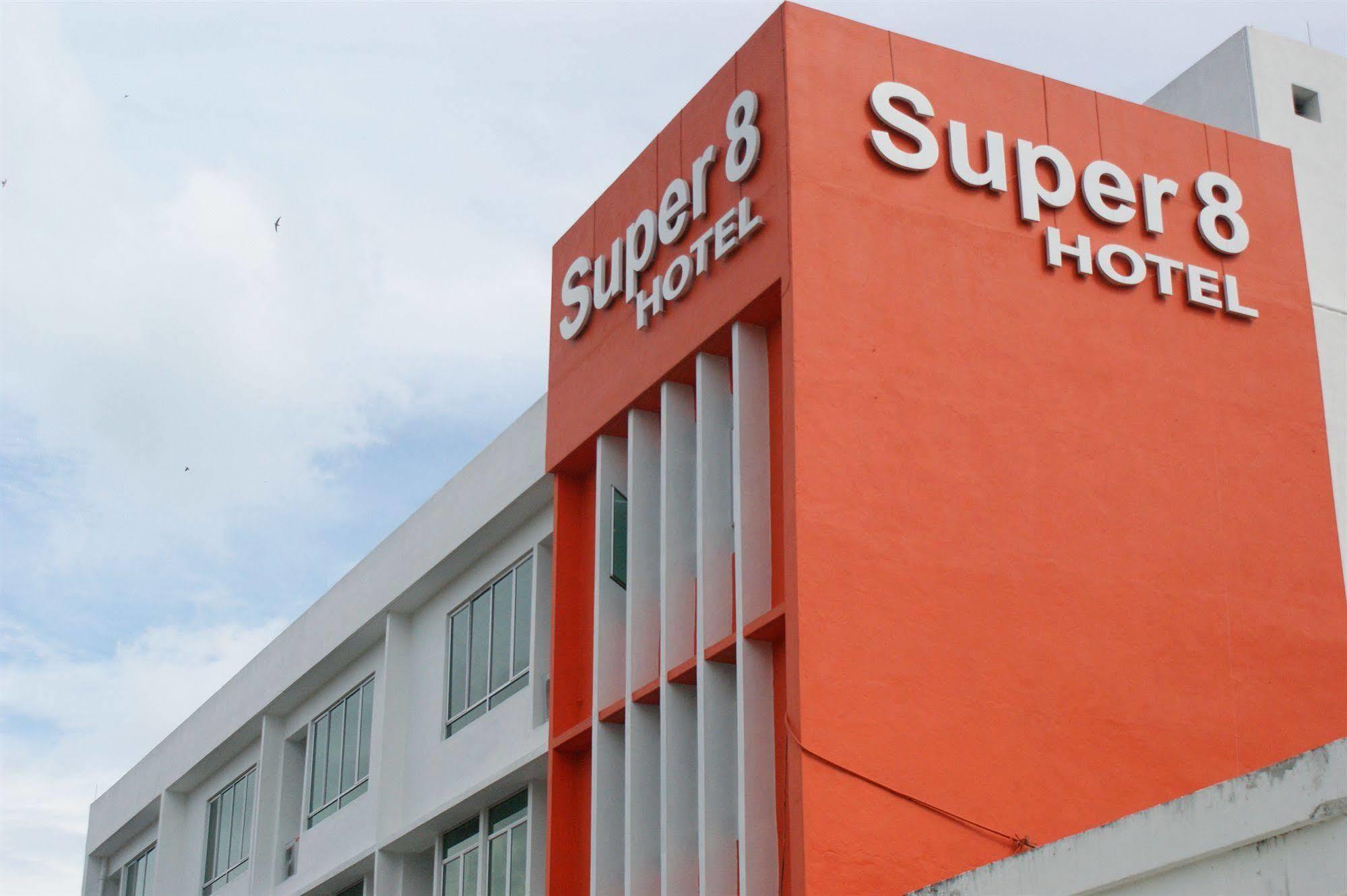 Super 8 Hotel @ Georgetown Экстерьер фото